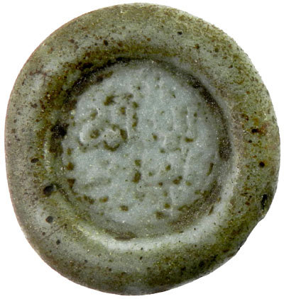 Other coin 61096